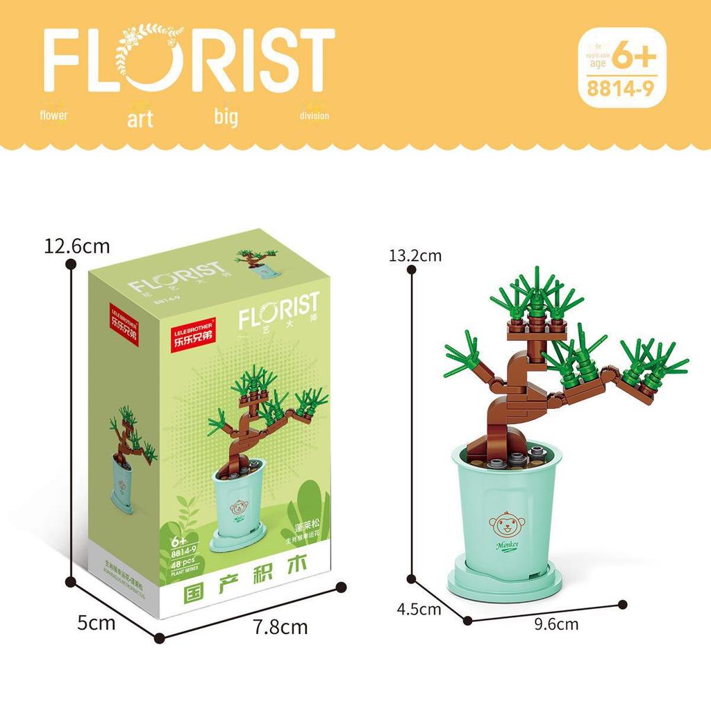 Lele Brothers 8814 Potted Lucky Flower Building Blocks - Kids' Gift & Decor Toy Set