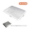 Aluminum Sheet Survival Blanket, 4 Layer Construction, Heat Retention, Lightweight, Quiet, Portable, Compact, Aluminum Blanket, Temperature