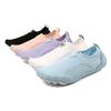 Outdoor Bachschuhe Herren- und Damen-Strandschuhe rutschfest amphibisch schnelltrocknend Watschuhe atmungsaktive Schwimmschuhe Herren-Angelschuhe