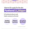 COSNORI - Panthenol Barrier Cushion - 4 Colors