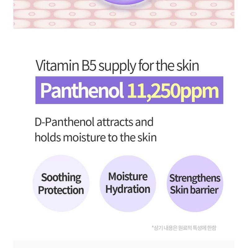 COSNORI - Panthenol Barrier Cushion - 4 Colors