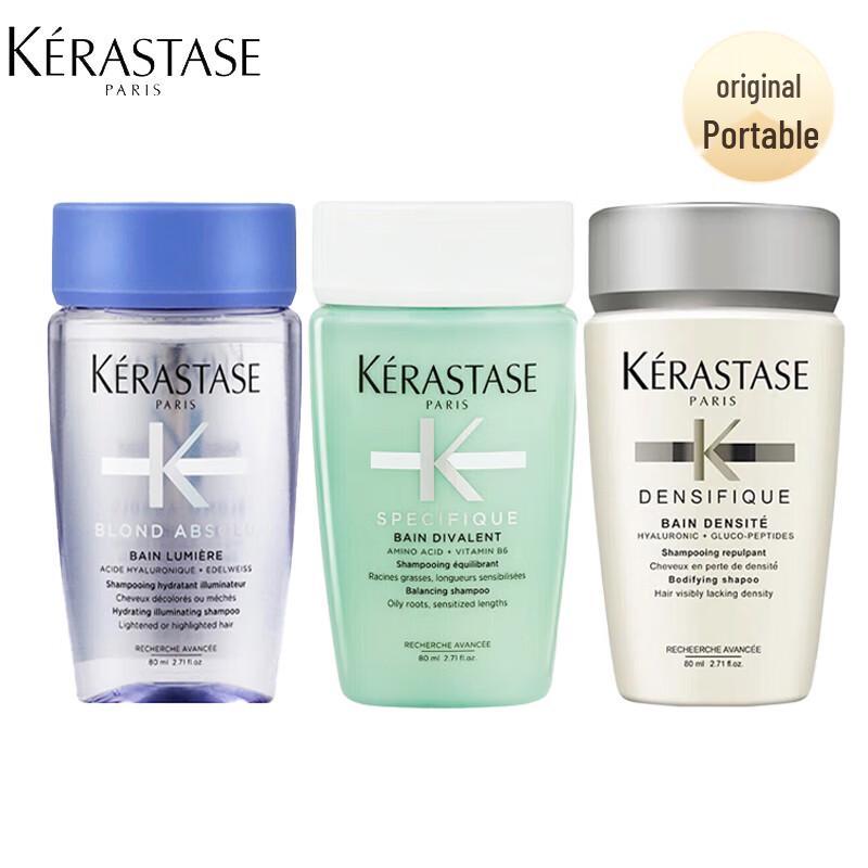 

Kérastase Shampoo Set (New Dual Action, Reflection, Densifique) 3x80ml