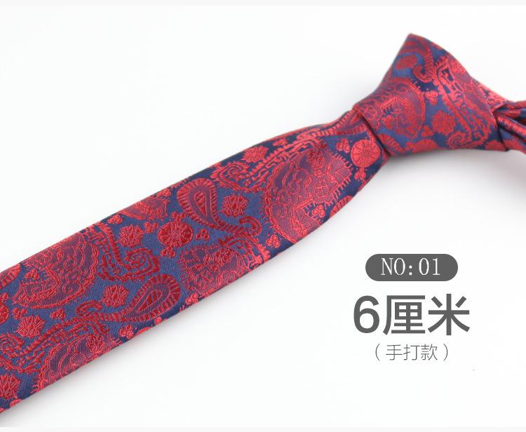 Tie Men'S Direct Sales, Pattern Business Casual Retro Dress Uniform Dress 6Cm Narrow Edition