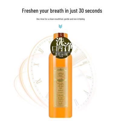Propolinse Classic Propolis Mouthwash