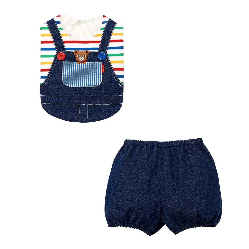 MIKI HOUSE Bib and Bloomer Set for Baby Size One Size Fits All Multicolor Boys, 14-7902-456, (70-90cm),