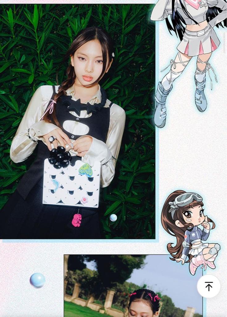 [USED] NewJeans Get Up NewJeans ver.