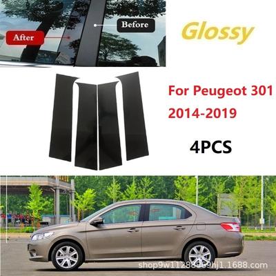 Pro Peugeot 206/208/307/308/408/2008 Modifikované ozdobné lišty oken auta Černá zrcadlová nálepka na střední sloupek střed okna auta
