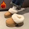 Designer Thick Soled and Raised Sheepskin Wool Integrated Snow Boots for Women In Winter  New Warm and Plush Short Boots