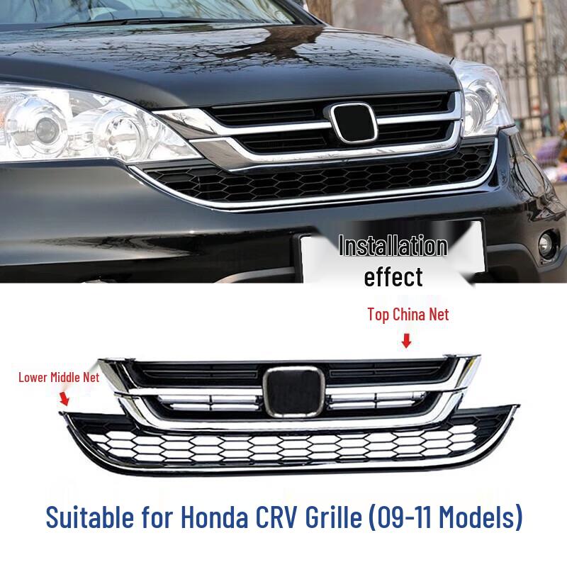 Kompatibilní se sestavou mřížky Honda CR-V (2007-2011) Dekorativní lišta předního větracího otvoru