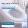 [New] Thickened Double-Layer Portable Disposable Toilet Seat Cover - Non-Woven, Printed Design.