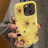 Sunflower Bee Illustration Pattern Phone Case for Iphone 17 Air 16 16e 15plus 14 13 12 11 Pro Max Simple Wrinkled Texture Cover