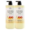 Really Moisturizing Body Wash 900g X2
