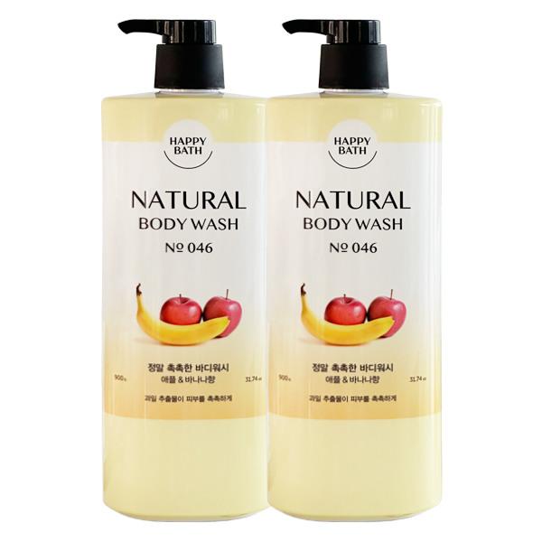 HAPPY BATH Really moisturizing body wash 900g x2