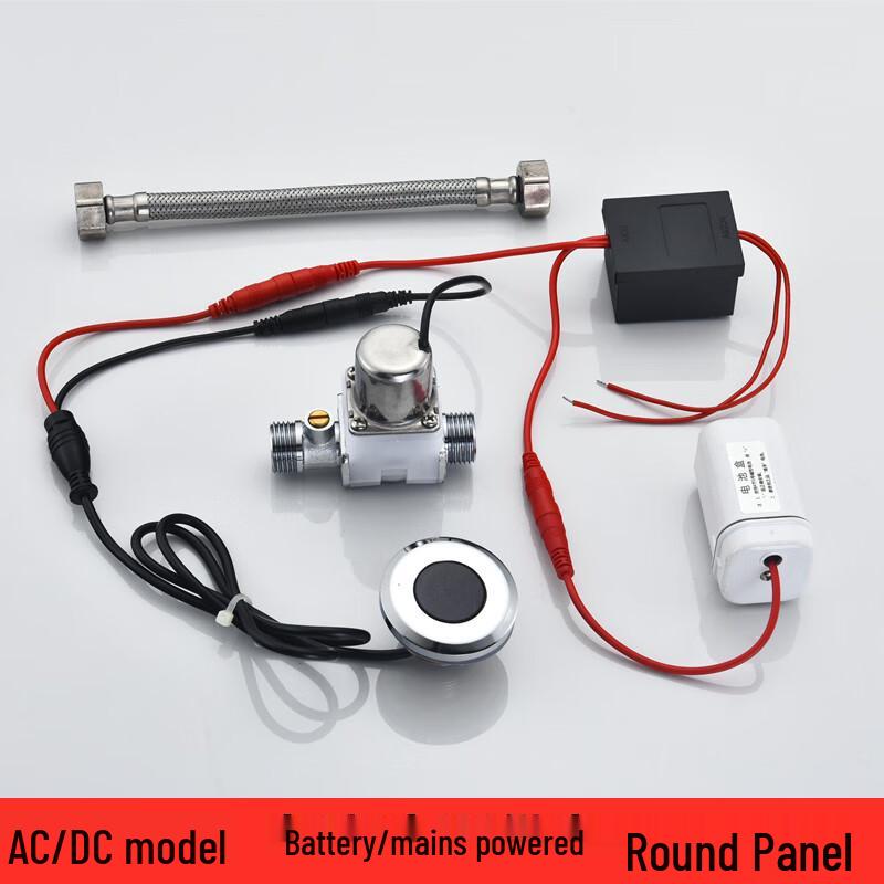 Benxinnong Automatic Urinal Sensor Flush Valve