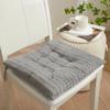 Restaurant Coffee Shop Dining Chair Butt Plush Cushion Square Floor Sit Cushion for Home Office Chair Cushion Home Decor