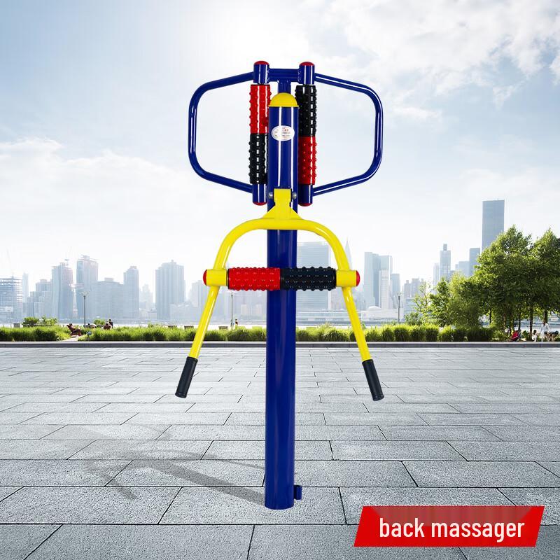 Phantom Shark Outdoor Waist Back Massager