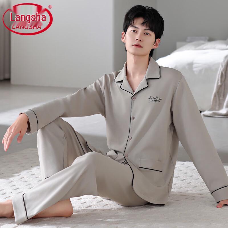 Men s Pure Cotton Long Sleeve Pajama Set XL