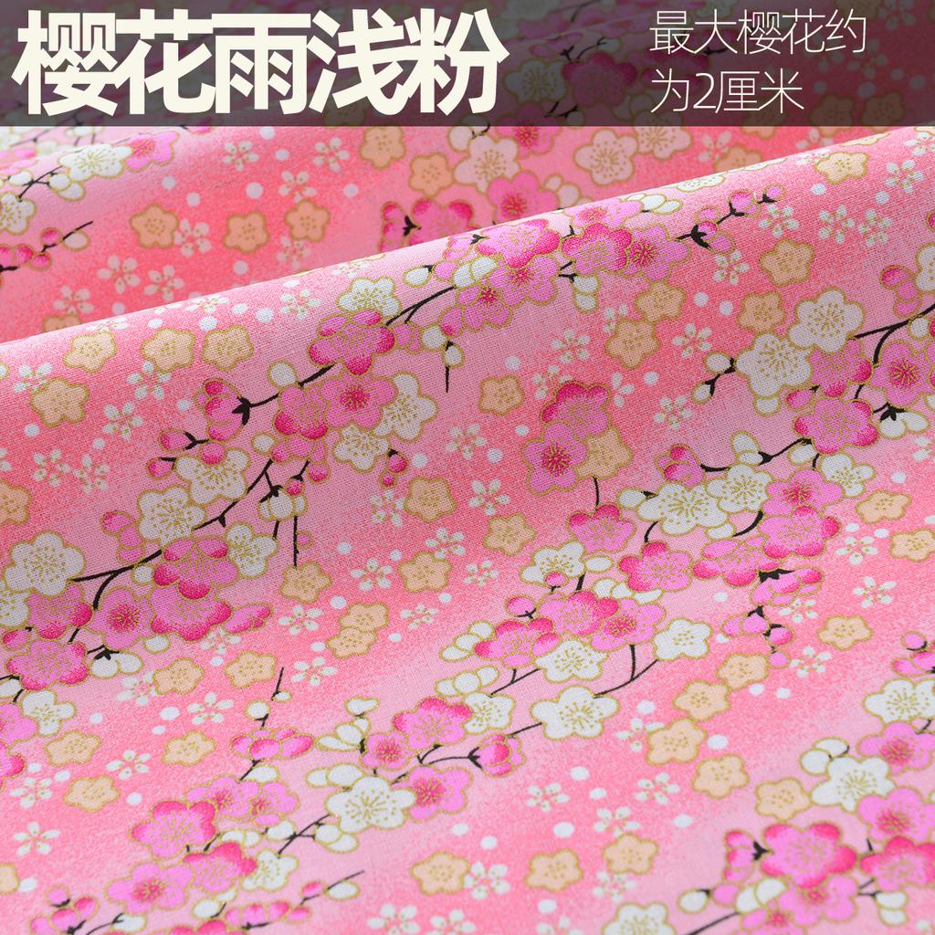 Bronzing Pure Cotton Japanese Fabric By The Meter for Clothing Cheongsam Hanfu Bag Tablecloths DIY Sewing Printed Cloth Colorful
