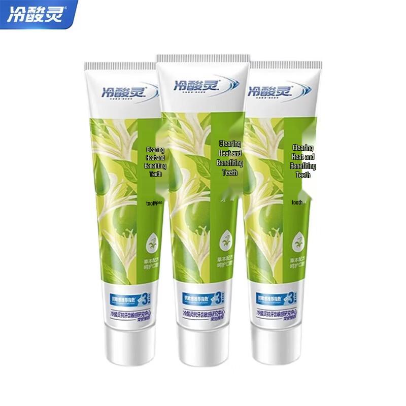 Cold Acid Relief Fire-Clearing Anti-Sensitivity Toothpaste