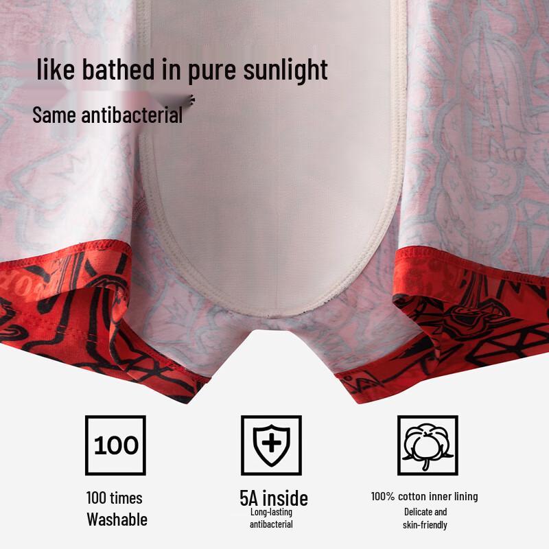 MaiZuo Men's Red Cotton Boxer Briefs - Year of the Snake Gift Set