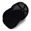 Hat, Summer Outdoor Sun Protection Visor, Casual Sports Fashion Korean Version Pull-up Brim Men's and Women's Baseball Caps