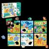Set de 6 Puzzles Diset en Bois
