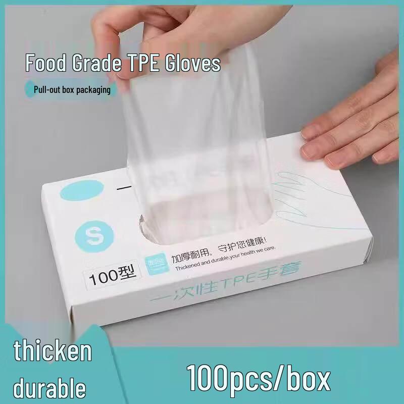 

ZISIZ Disposable Food Grade Gloves