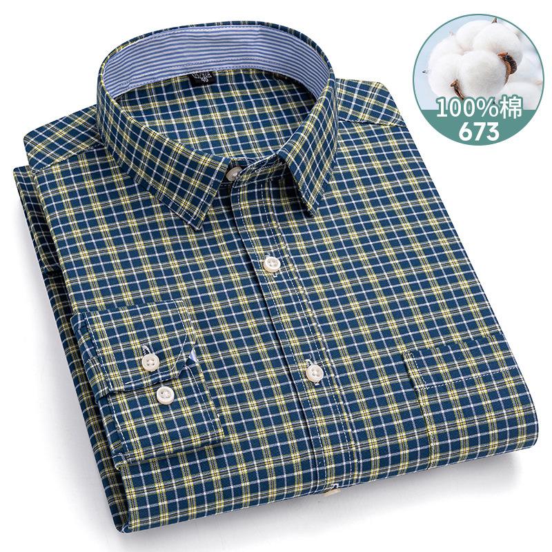 Autumn New Striped Long Sleeve Shirt Cotton Oxford Spinning Washed Casual Men's Cardigan Button Neck Shirt