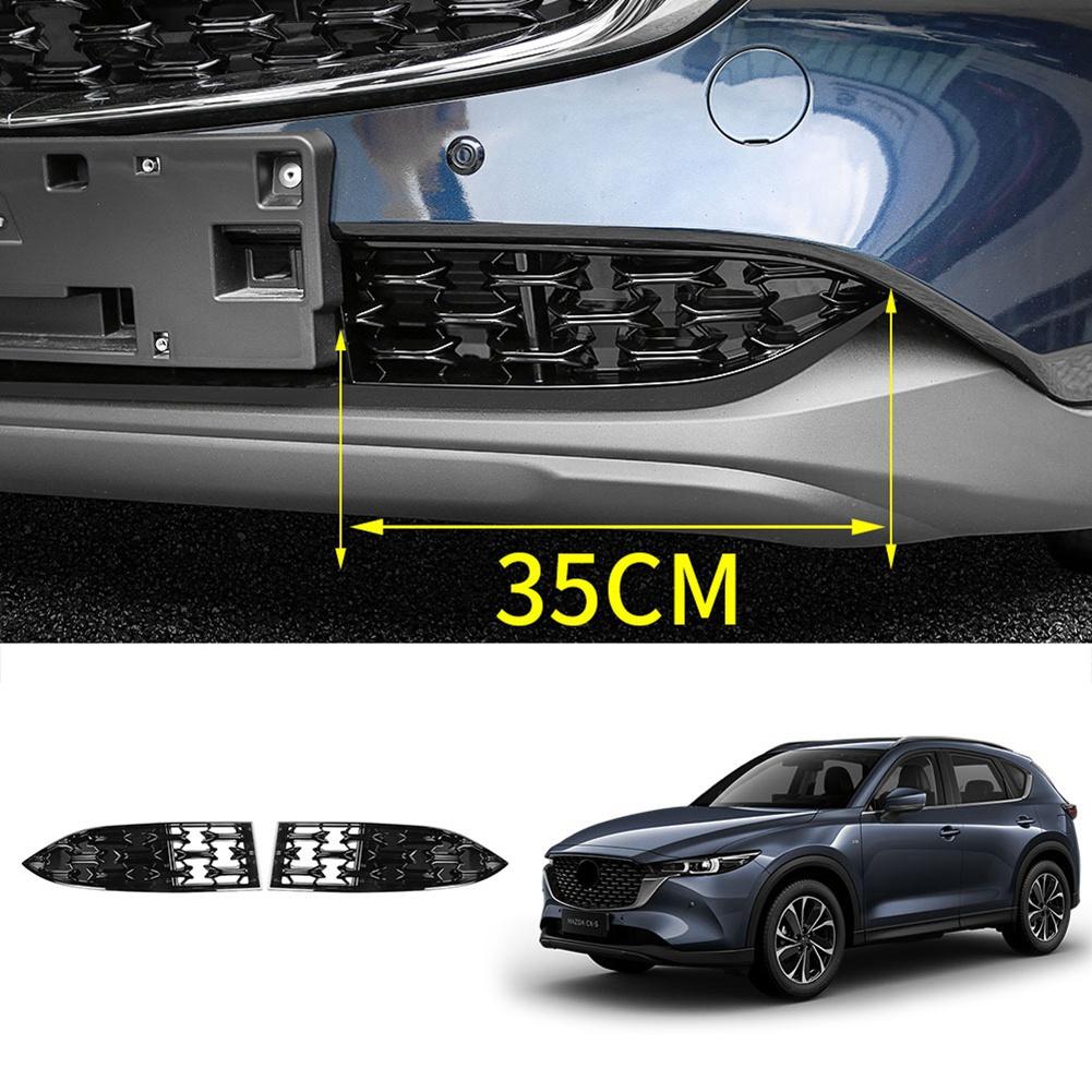 Sp-Car Front Lower Bumper Grill Grille Moulding Cover For Mazda CX5 CX-5 2022+ Front Bottom Middle Net Decoration