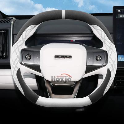 Suede Leather Car Steering Wheel Cover for Chery iCar 03 03T Jaecoo J6 6 2024 2025 Auto Interior Accessories