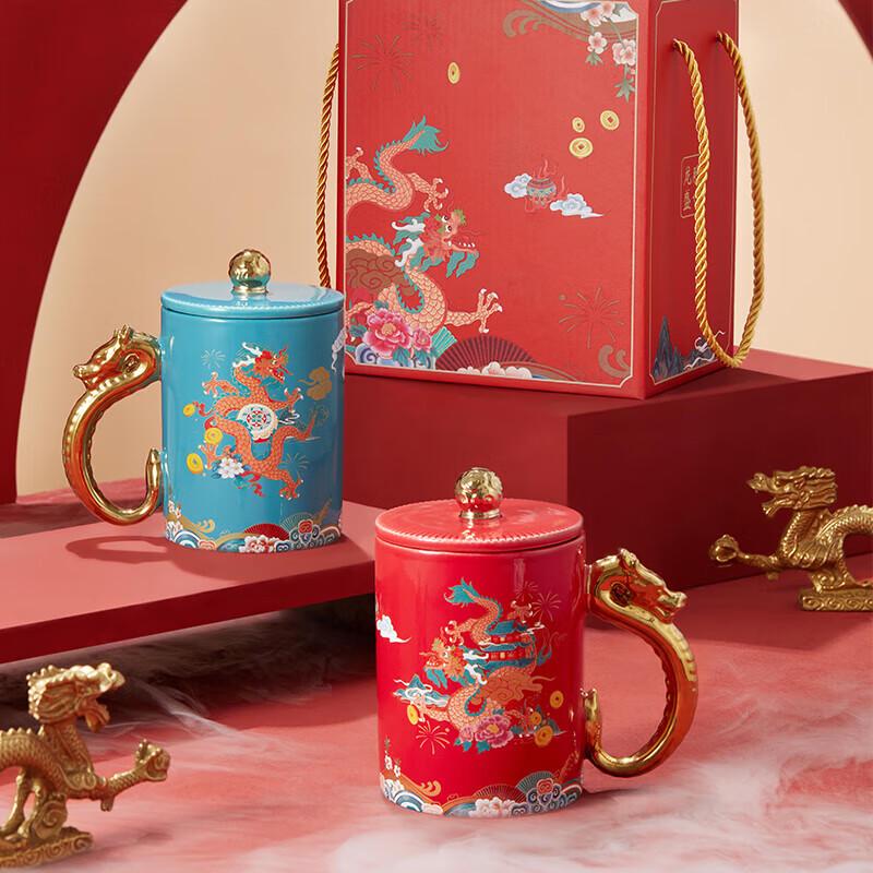 Dragon Ascendant Enamel Mug Set