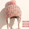 Coldproof Knitted Cycling Hat Windproof Cold Proof Hat Sweet Winter Knit Cap  for Women Girls