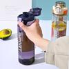 Sports Water Cup Food Grade Leakproof 800ML Portable Kettle with Filter Screen for Summer Fitness Jogging