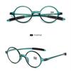High-Definition Resin Lens Presbyopic Eyewear New Round Reading Glasses Multi-Color Circular Soft Pc Frame Hyperopia Glasses