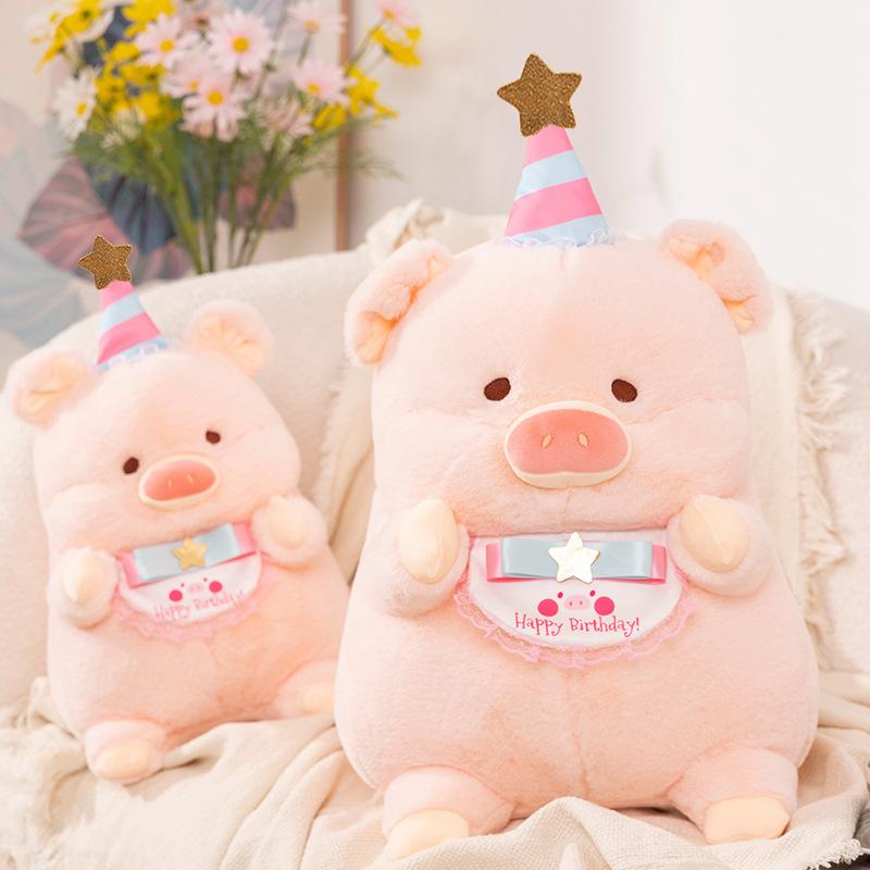 Cute Birthday Pig Plush Toy Pig Doll Girl Holding Sleeping Doll Giving Child Birthday Gift