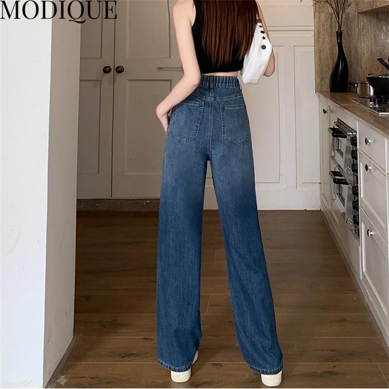 MODIQUE Primăvară Mărimi Mari Nou Femei Largi Vintage Talie Înaltă Elastic Gradare de Culoare Blugi Lungi Lady Bază Pantaloni Casual