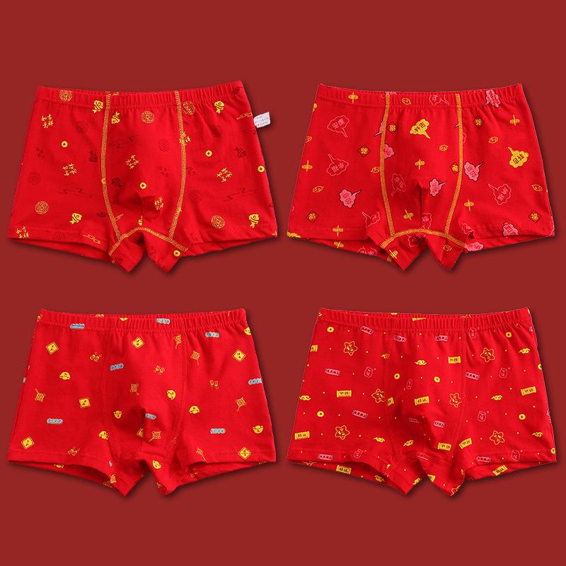 Baumwoll-Boxershorts für Jungen - Rotes Sternzeichen-Design