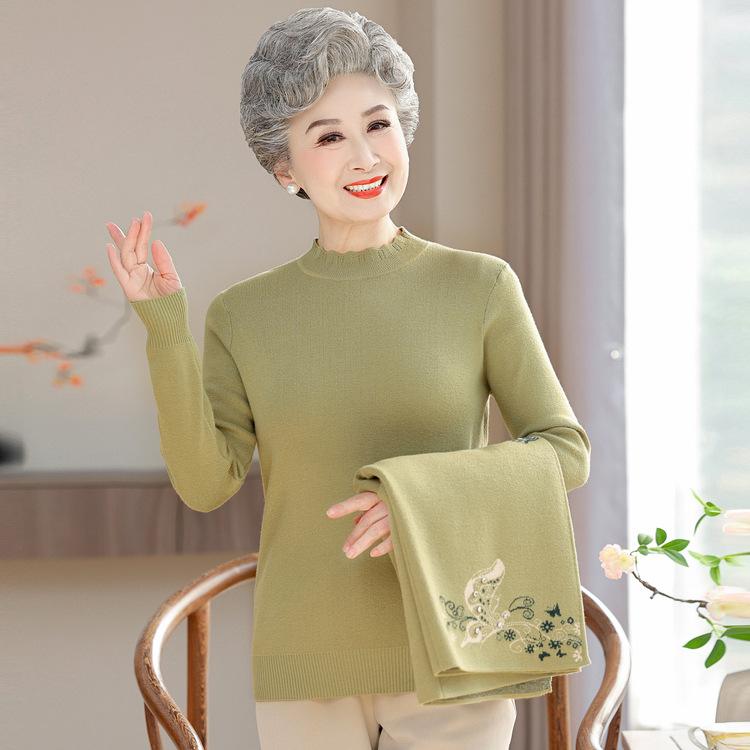 New Autumn and Winter Middle-aged and Elderly Grandma Sweater Two-piece Set Mother Women's Clothing Chinese Style Knitted Cardigan Set