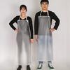 Yousheng Waterproof Transparent PVC Apron 43" X 31" Unisex Heavy Duty Aprons Clear Plastic Oil Stain Resistant Aprons for Kitchen Cooking Cleaning