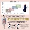 Belmise Compression Glamorous Compression Compression Compression Stylish and Soft Leggings, Pajamas, Loungewear, Tights, Stockings, Socks, Tights,