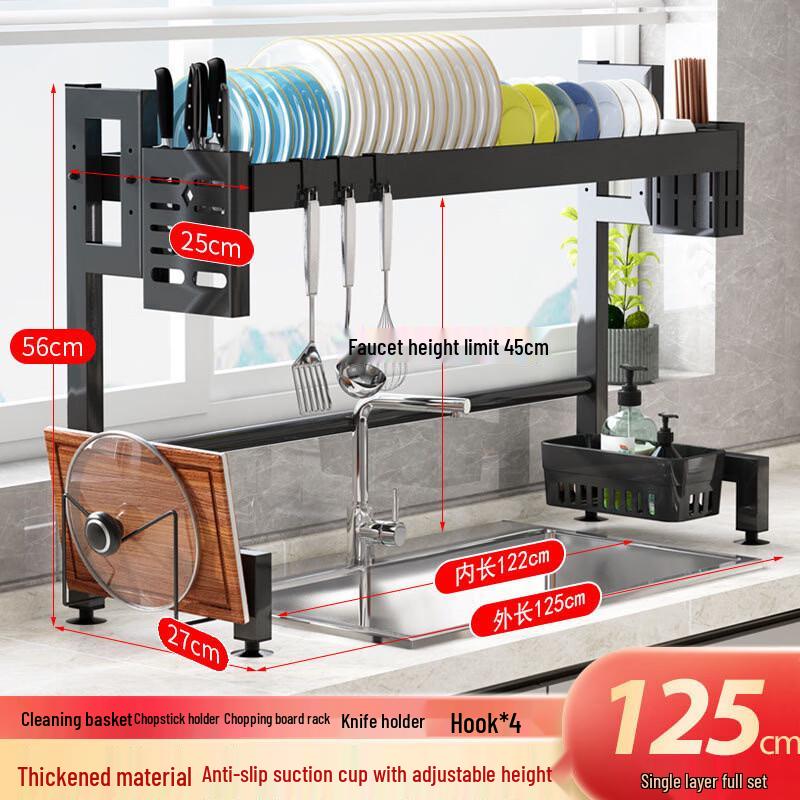 

Punch-Free Carbon Steel Kitchen Sink Dish Drying Rack