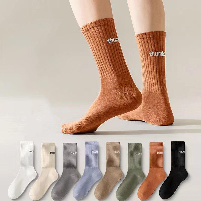 College Tooling Style Lovers All-Match Wear-Resistant Thick Line Socks Men'S And Women'S Autumn And Winter Sports Deodorant Pile