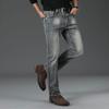 Men's Micro Flare Denim Trousers Retro Nostalgic Denim FIared Trousers Men's Designer Classic Jeans Jeans Men