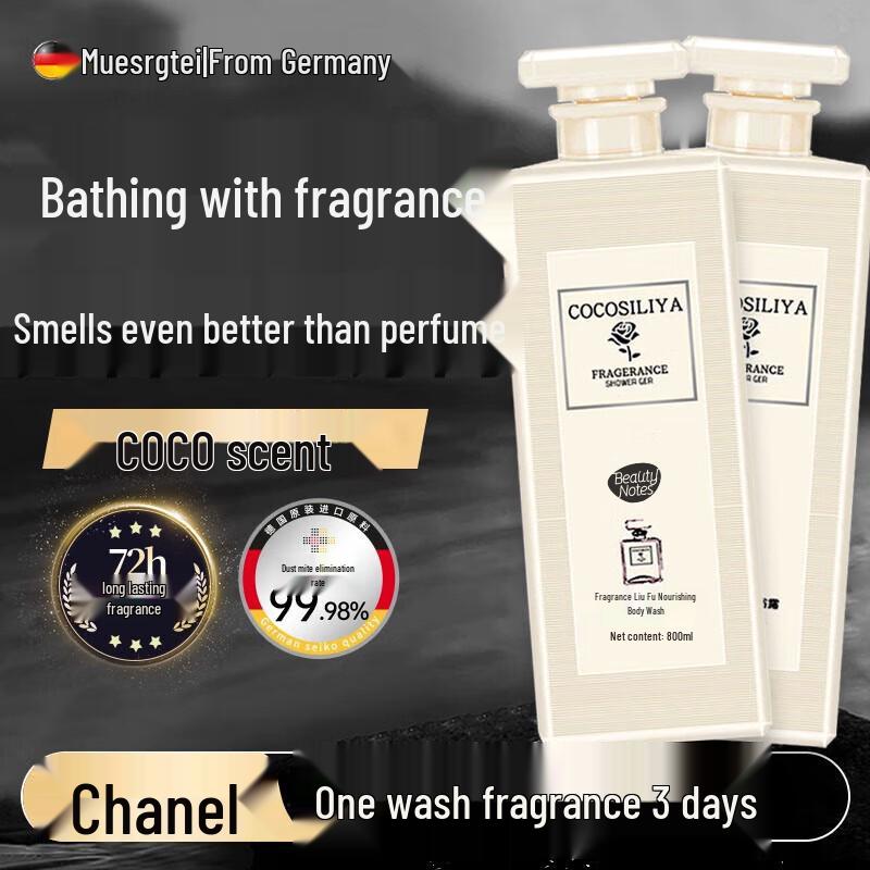 Beauty Note Long-Lasting Perfume Shower Gel