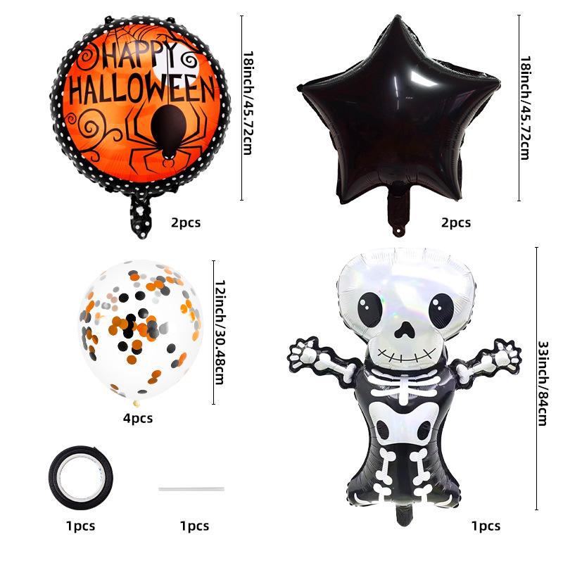 Halloween Themed Balloon Set Skull Spider Web Mummy Aluminum Film Balloon Bar Atmosphere Arrangement