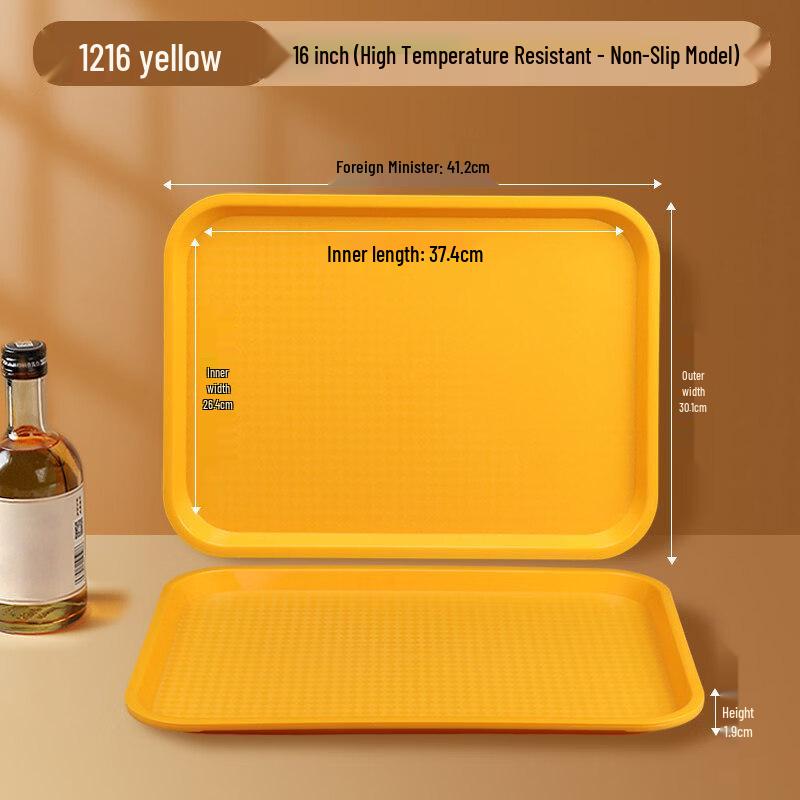 Rectangular Plastic Serving Tray