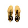 Li Ning Yushuai Ultra 'Yellow Black' ABAU003-5