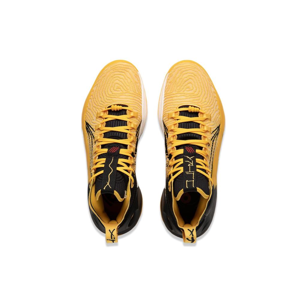 Li Ning Yushuai Ultra 'Yellow Black' ABAU003-5