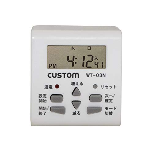 CUSTOM Weekly Timer WT-03N