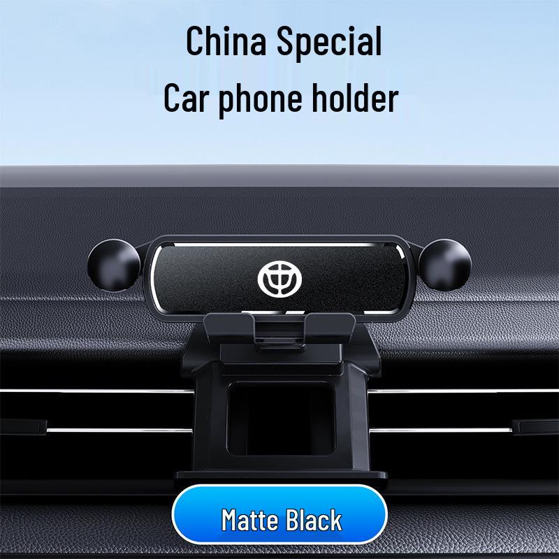 

Zhonghua V3/V5 Gravity Car Phone Mount Holder 2017-2020 Zhonghua V3